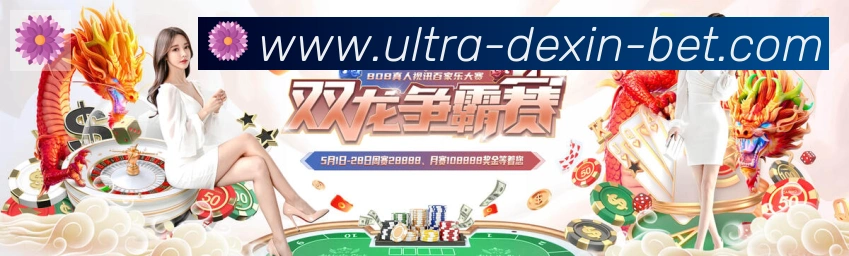 扫码下载 App