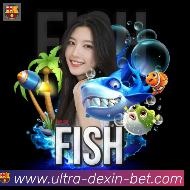 德信体育APP 高清赛事图